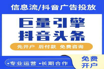 优化百度推广方案：提升广告转化率实战技巧